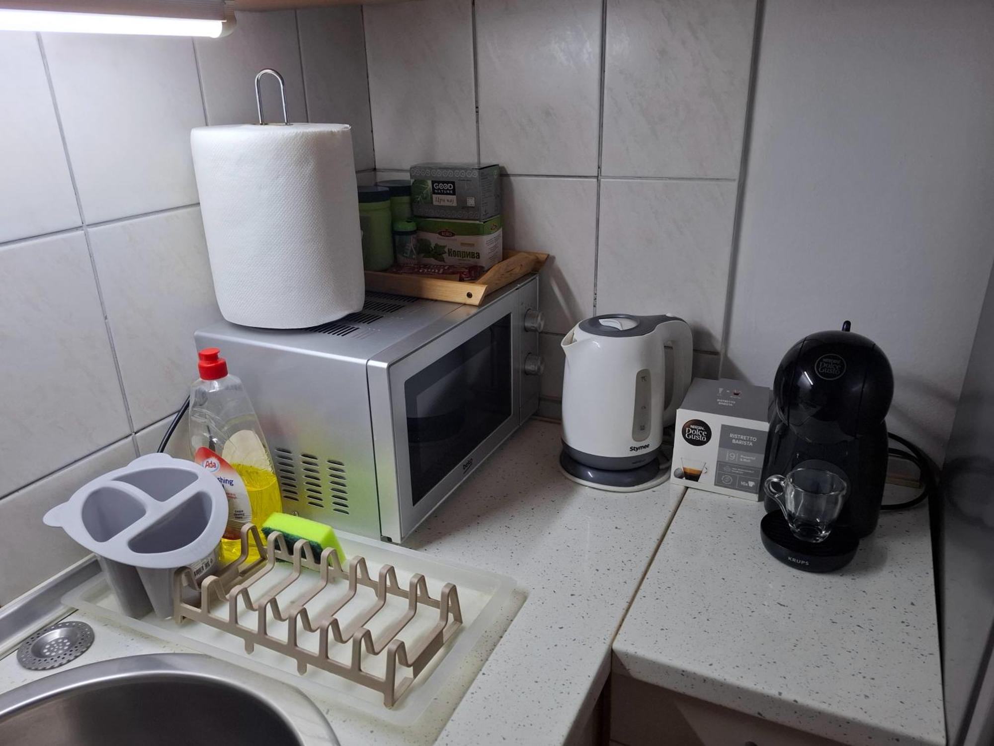New Apartment 8, Self Check-In, Free Parking Skopje Zewnętrze zdjęcie